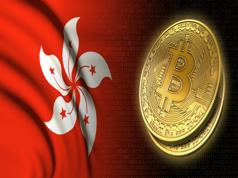 HK Asia Approves Bitcoin Investment, Purchases 7.88 BTC for $761,705